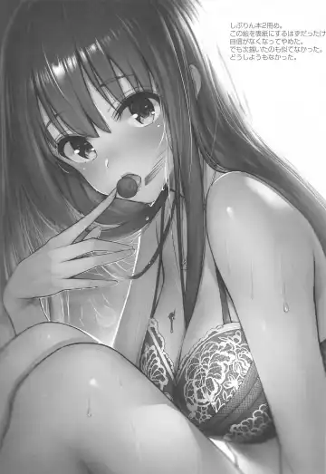 [Morimiya Masayuki] Morimiyakan Deremasu Hon Soushuuhen Vol. 3 Fhentai - Page 82