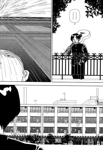 [Yamamoto Naoki] Gakkou Fhentai - Page 44