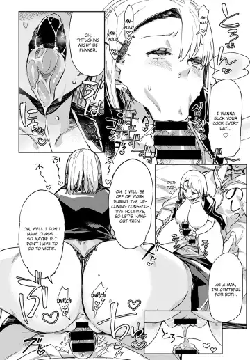 [Achumuchi] Jersey Gal no Suhada to Sugao | A Tracksuit Gyaru's Bare Skin and Bare Face Fhentai - Page 12