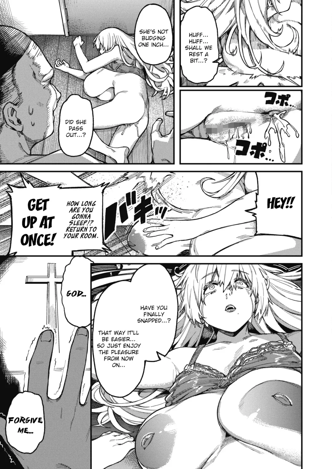 [Keoya] Miko no Sakebi | A Nun's Screams Fhentai - Page 25