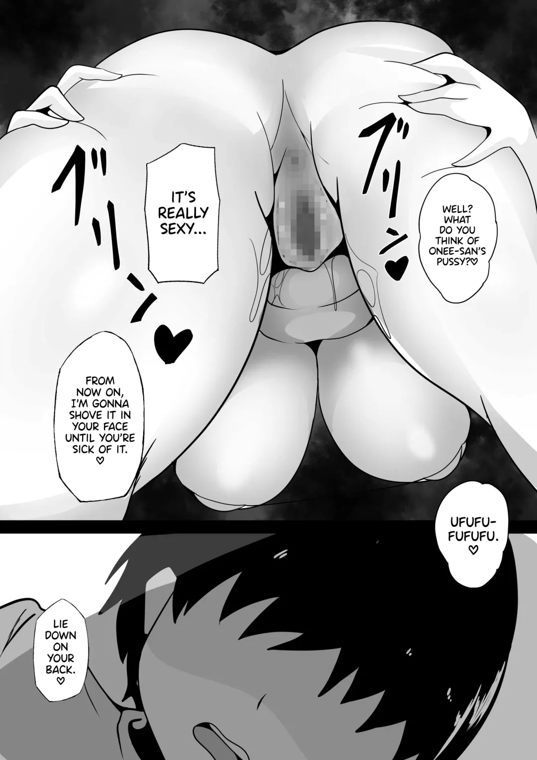 Kyonyuu Nee-chan to Asobanai no? | You Won't Play With This Big-Breasted Nee-chan? Fhentai - Page 17