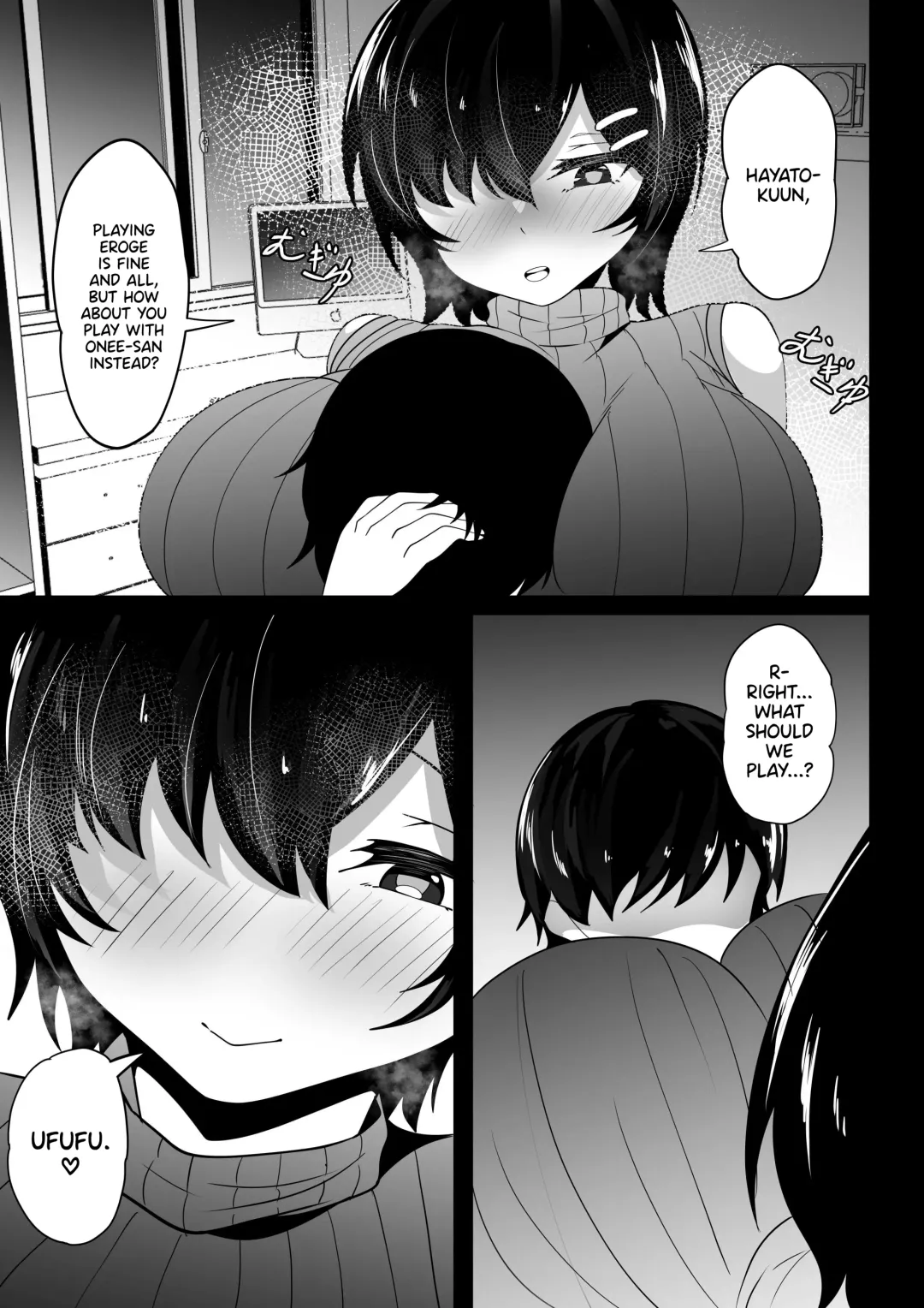 Kyonyuu Nee-chan to Asobanai no? | You Won't Play With This Big-Breasted Nee-chan? Fhentai - Page 7