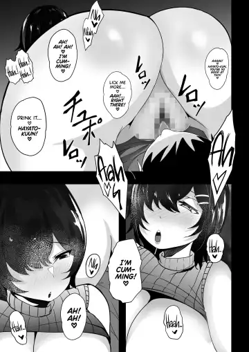 Kyonyuu Nee-chan to Asobanai no? | You Won't Play With This Big-Breasted Nee-chan? Fhentai - Page 19