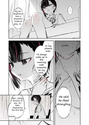 [7zu7] Mecha Eroi kedo Sasoi ni Nottara Hametsushisou na Ko | The Kind of Girl Who is Extremely Erotic But Would be a Disaster if You Asked Her Out Fhentai - Page 42