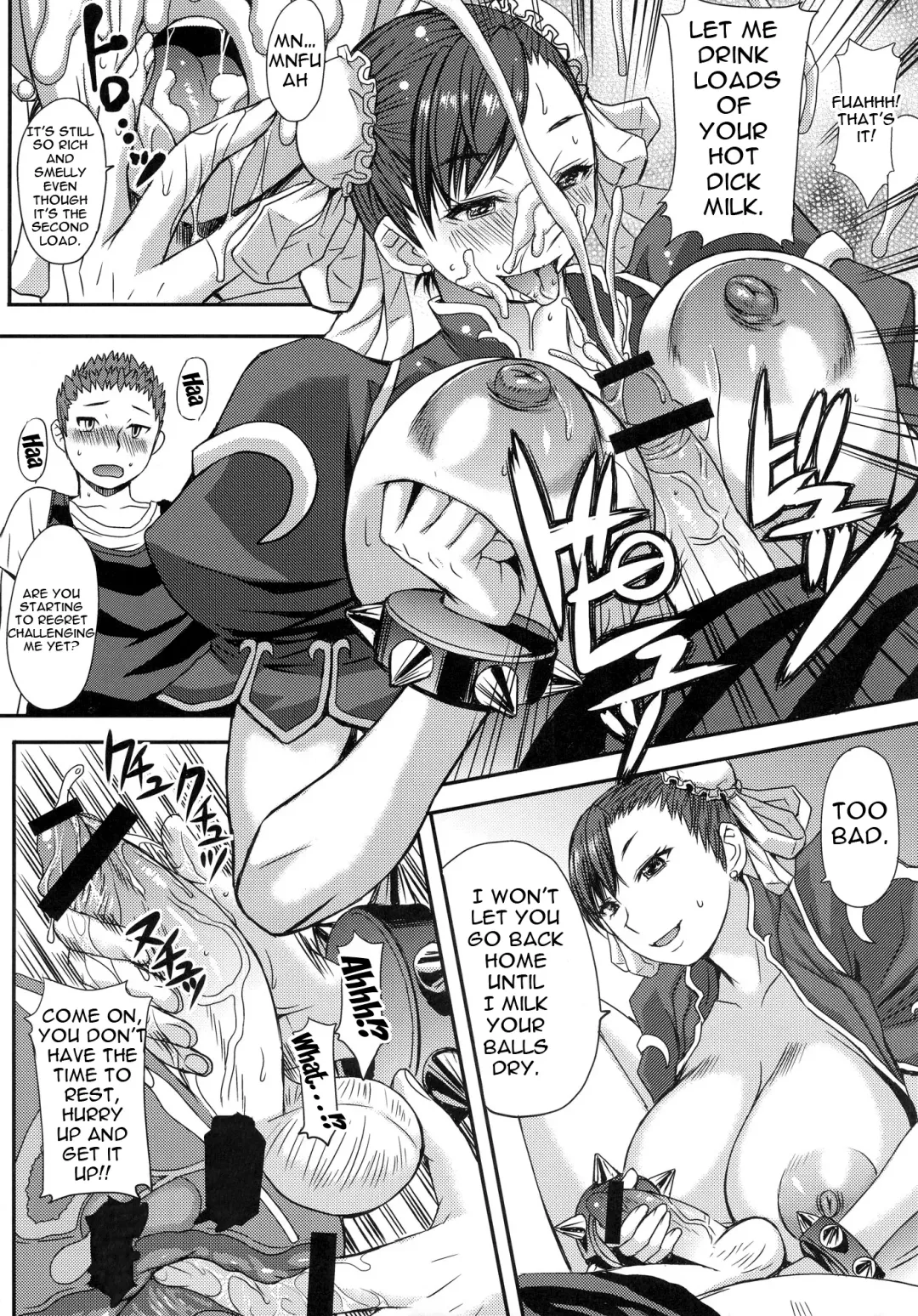 [Kokuryuugan] S-chun | Sadistic Chun-Li Fhentai - Page 13