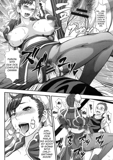 [Kokuryuugan] S-chun | Sadistic Chun-Li Fhentai - Page 15