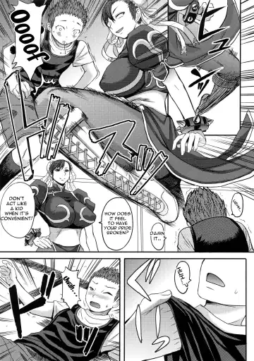 [Kokuryuugan] S-chun | Sadistic Chun-Li Fhentai - Page 4