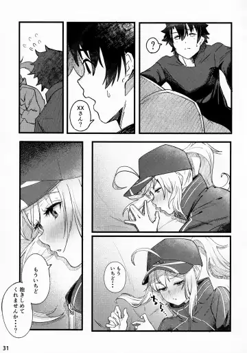 [Suppa] In Sci-Fi -Fujimaru Ritsuka wa Heroine XX to Nengoro ni Nareru ka- Fhentai - Page 32