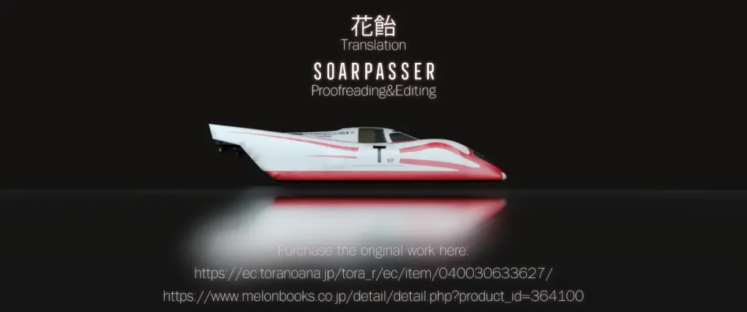 [Tamakake] Kinshin Sousou | Parents' passing Fhentai - Page 31