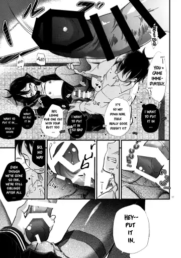 [Tamakake] Kinshin Sousou | Parents' passing Fhentai - Page 16