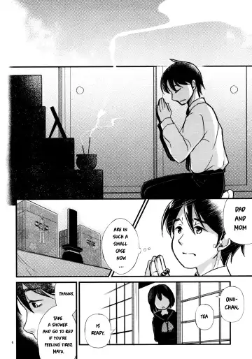 [Tamakake] Kinshin Sousou | Parents' passing Fhentai - Page 5