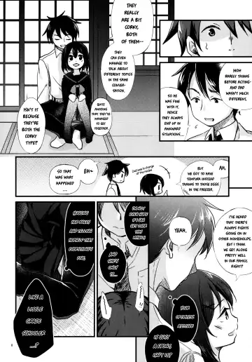 [Tamakake] Kinshin Sousou | Parents' passing Fhentai - Page 7