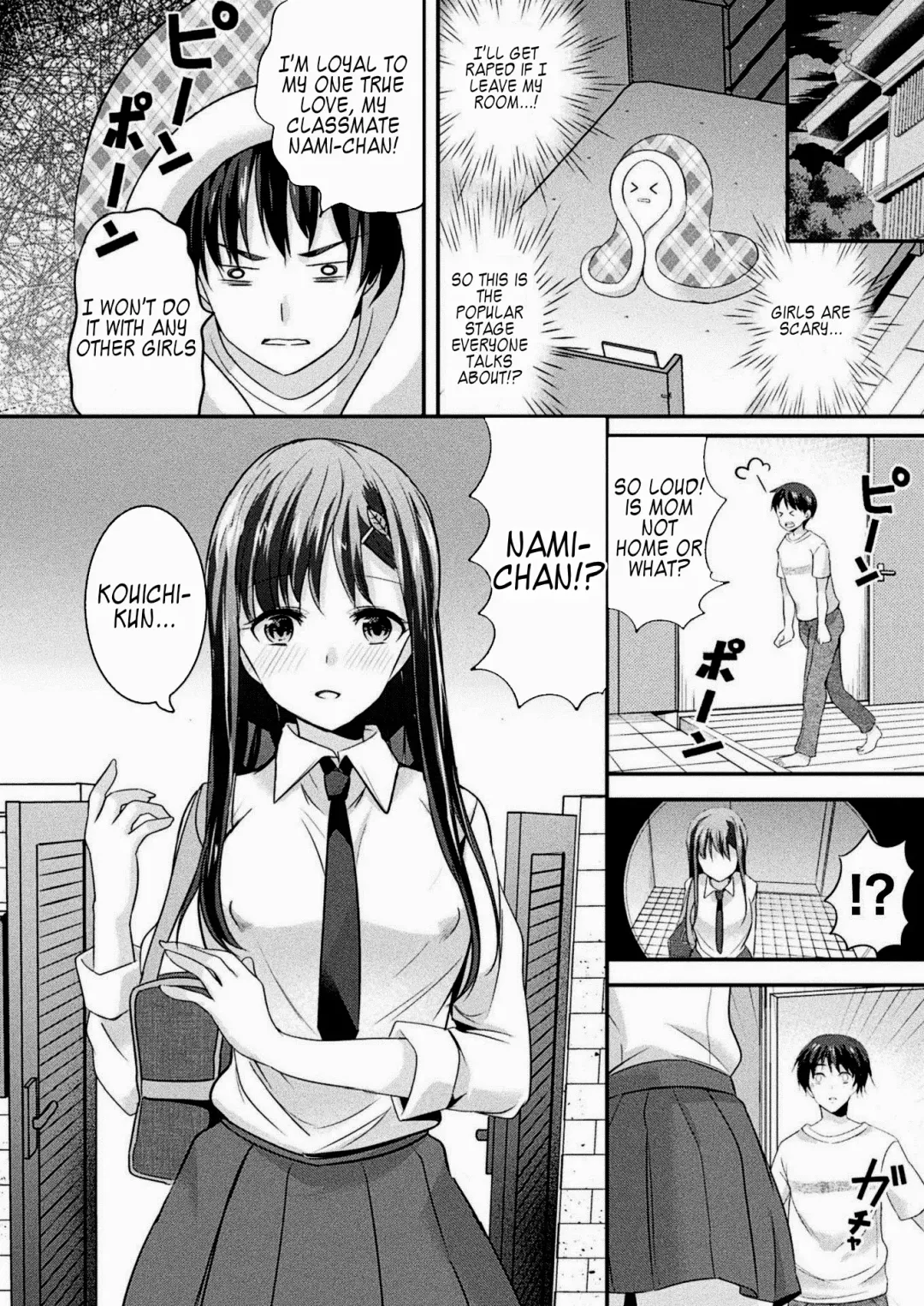 [Uonome Beji] Okitsune Sama no Renai Joujuu Fhentai - Page 10