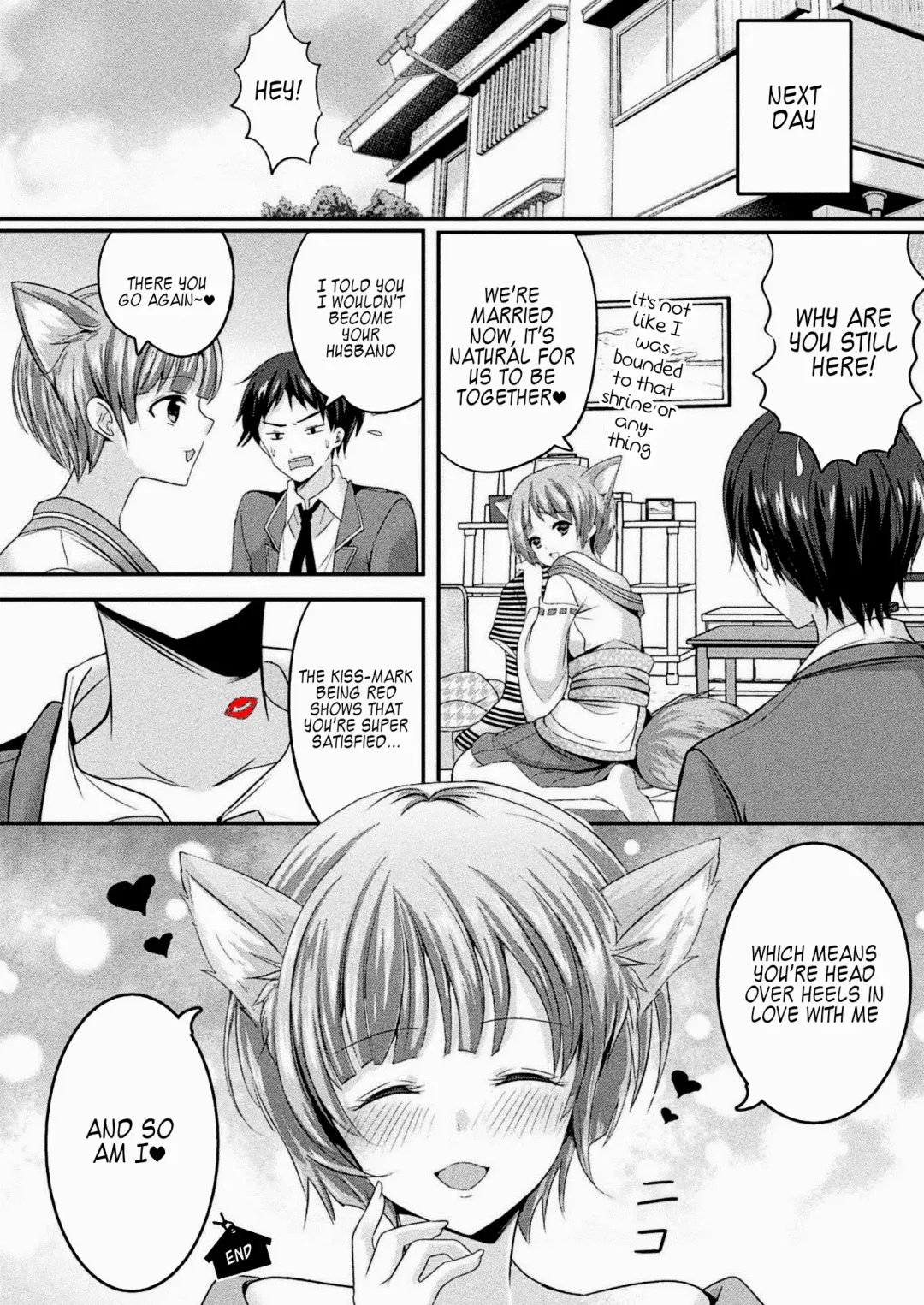[Uonome Beji] Okitsune Sama no Renai Joujuu Fhentai - Page 20