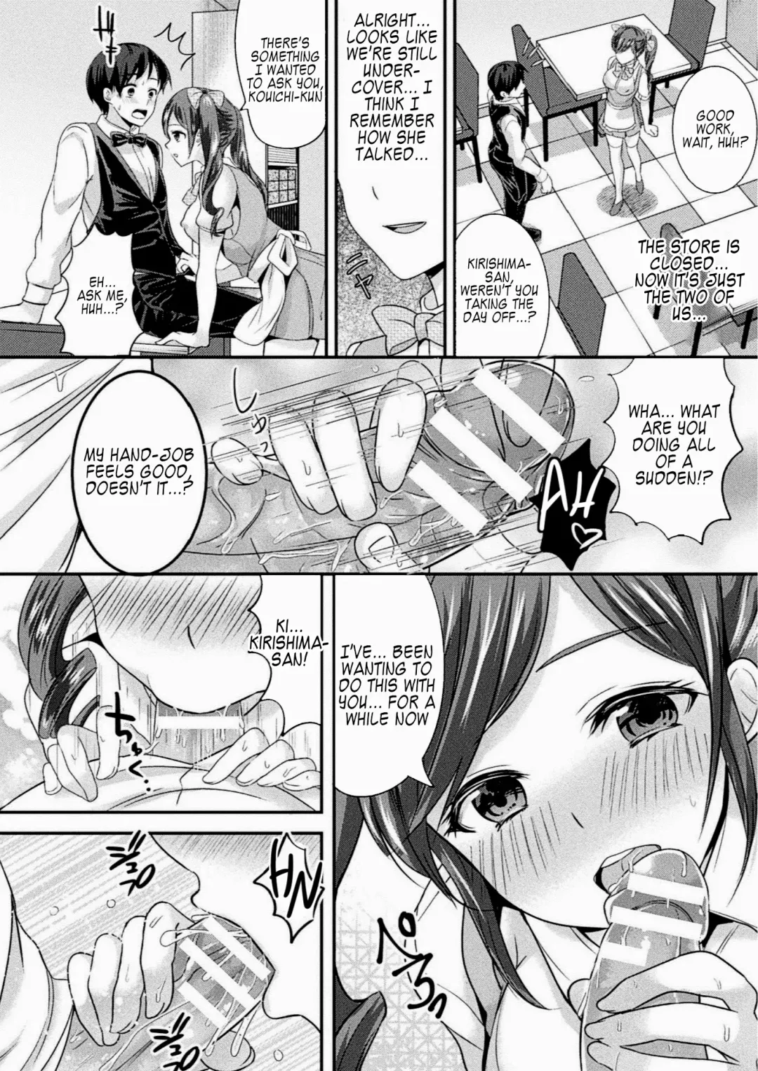[Uonome Beji] Okitsune Sama no Renai Joujuu Fhentai - Page 4