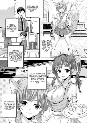 [Uonome Beji] Okitsune Sama no Renai Joujuu Fhentai - Page 3