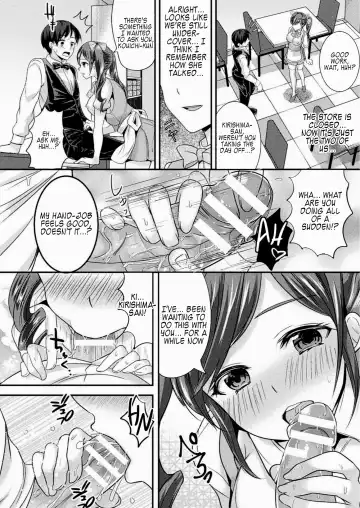 [Uonome Beji] Okitsune Sama no Renai Joujuu Fhentai - Page 4