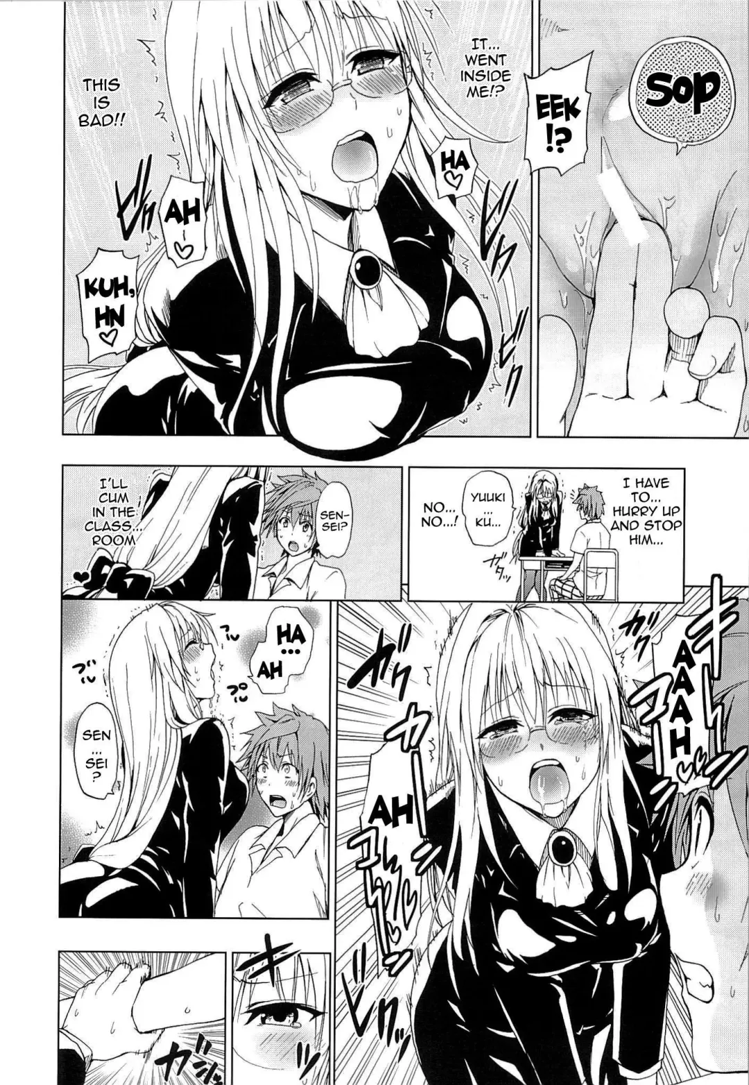 [Mens] Chou LOVE-Ru Tear Fhentai - Page 9