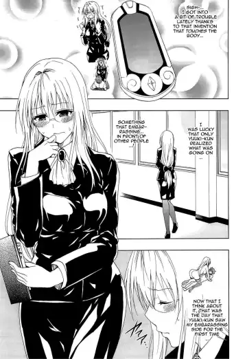 [Mens] Chou LOVE-Ru Tear Fhentai - Page 2