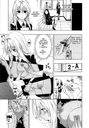 [Mens] Chou LOVE-Ru Tear Fhentai - Page 20