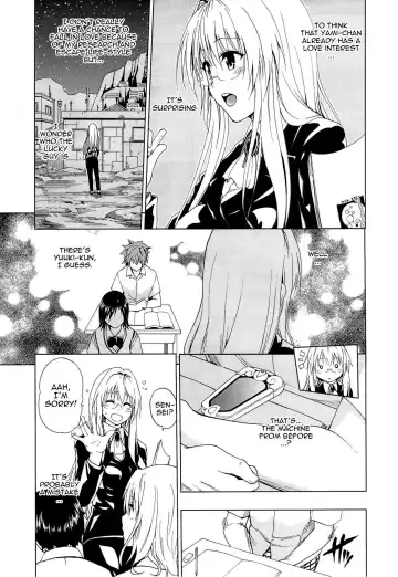 [Mens] Chou LOVE-Ru Tear Fhentai - Page 4