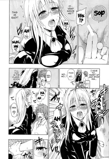 [Mens] Chou LOVE-Ru Tear Fhentai - Page 9