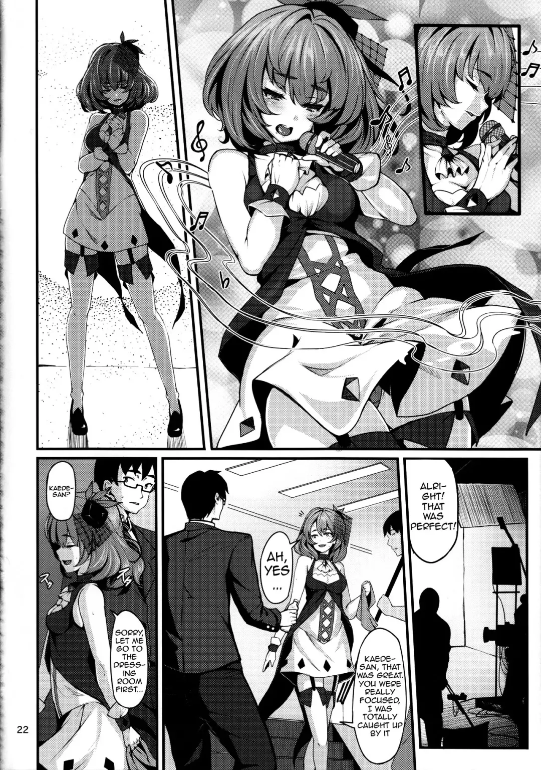 [Shiokonbu] maple poison Fhentai - Page 21