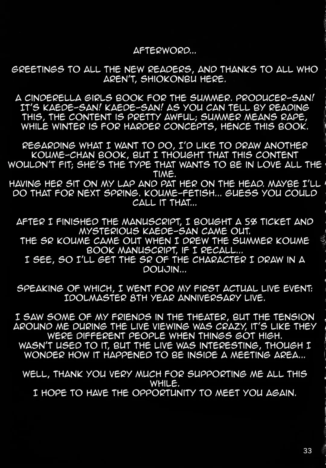 [Shiokonbu] maple poison Fhentai - Page 32