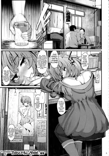 [Shiokonbu] maple poison Fhentai - Page 2