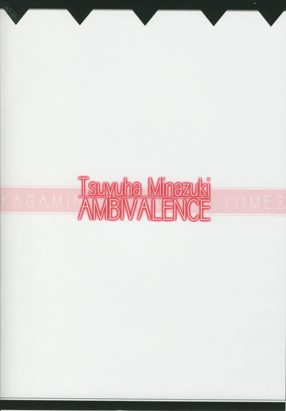 [Minazuki Tsuyuha] Kagamin wa Ore no Yome 2 Fhentai - Page 26