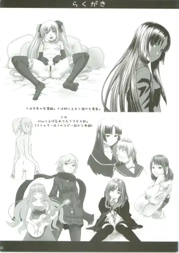 [Minazuki Tsuyuha] Kagamin wa Ore no Yome 2 Fhentai - Page 21