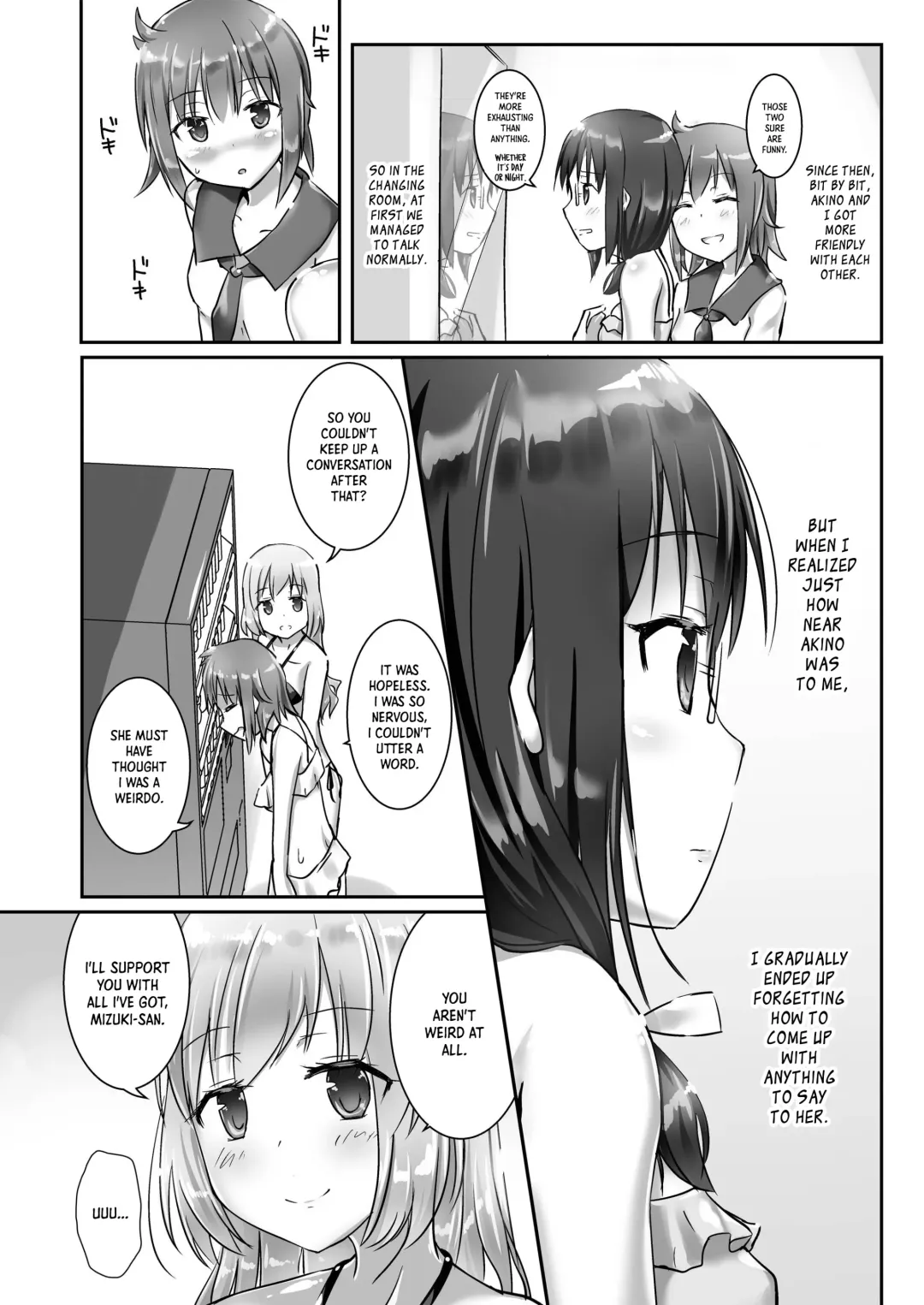 [Naka] Yumewatari no Mistress night 4 | Dream-Voyaging Mistresses night 4 Fhentai - Page 10