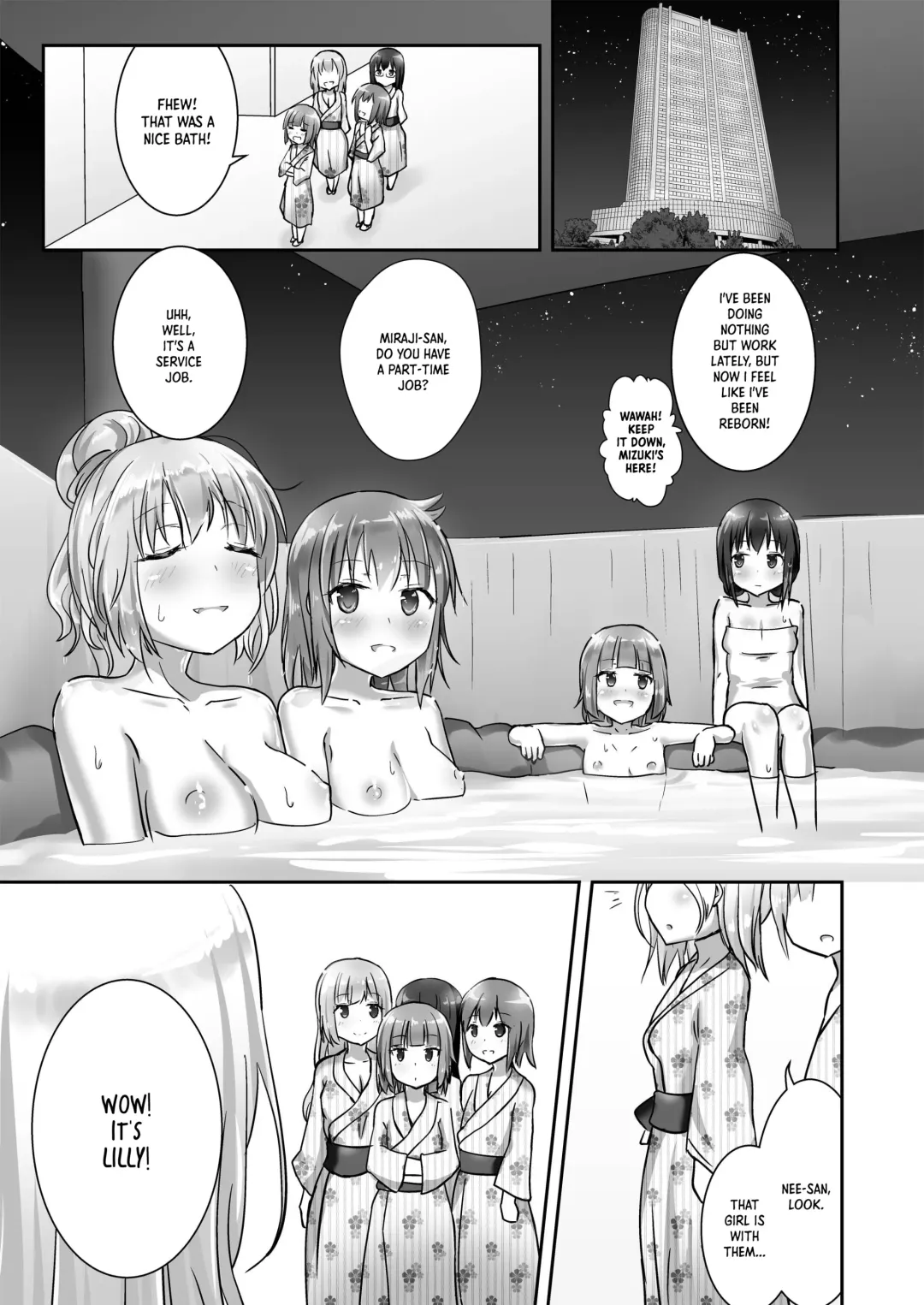 [Naka] Yumewatari no Mistress night 4 | Dream-Voyaging Mistresses night 4 Fhentai - Page 11