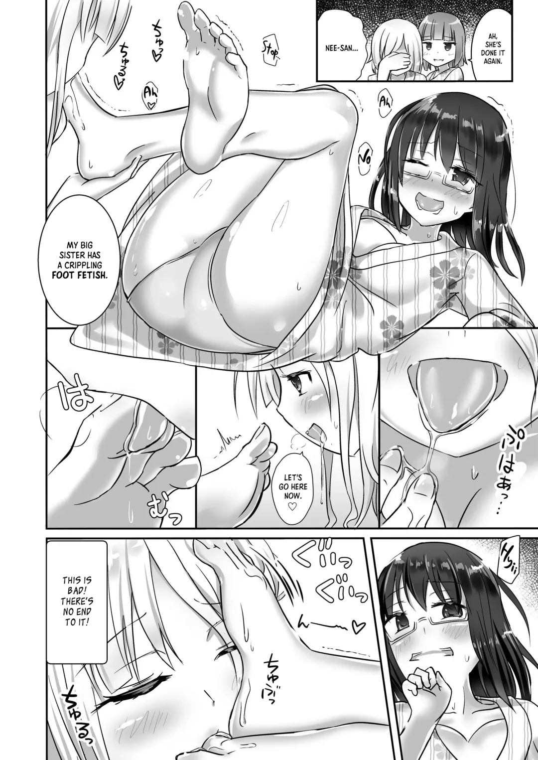 [Naka] Yumewatari no Mistress night 4 | Dream-Voyaging Mistresses night 4 Fhentai - Page 14