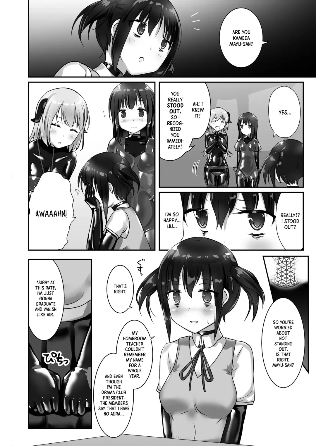 [Naka] Yumewatari no Mistress night 4 | Dream-Voyaging Mistresses night 4 Fhentai - Page 22
