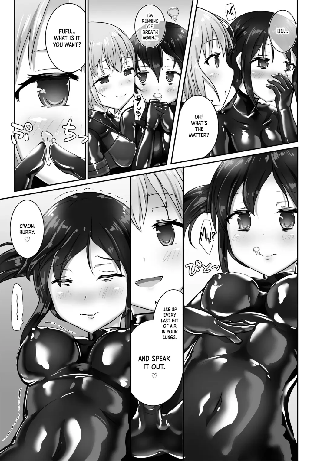 [Naka] Yumewatari no Mistress night 4 | Dream-Voyaging Mistresses night 4 Fhentai - Page 31