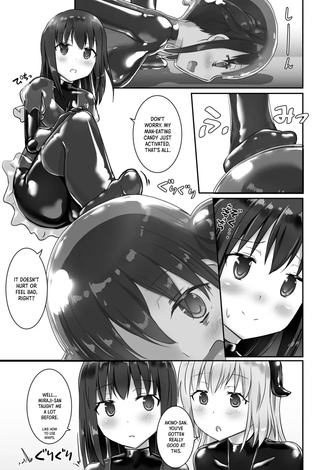 [Naka] Yumewatari no Mistress night 4 | Dream-Voyaging Mistresses night 4 Fhentai - Page 37
