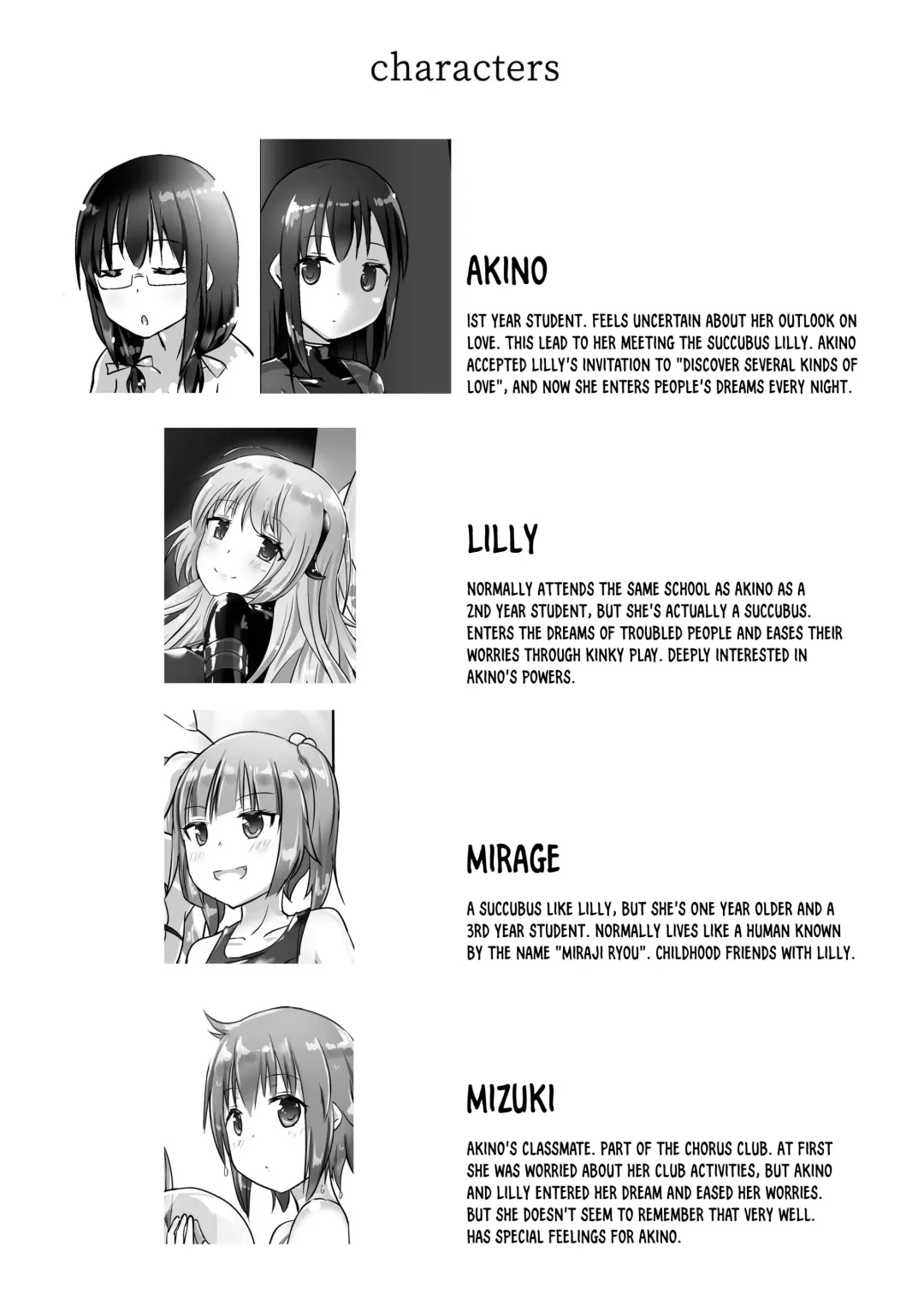 [Naka] Yumewatari no Mistress night 4 | Dream-Voyaging Mistresses night 4 Fhentai - Page 4