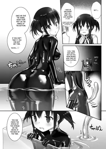 [Naka] Yumewatari no Mistress night 4 | Dream-Voyaging Mistresses night 4 Fhentai - Page 24