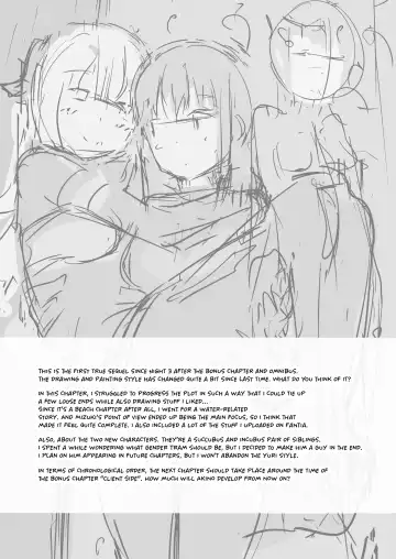 [Naka] Yumewatari no Mistress night 4 | Dream-Voyaging Mistresses night 4 Fhentai - Page 49