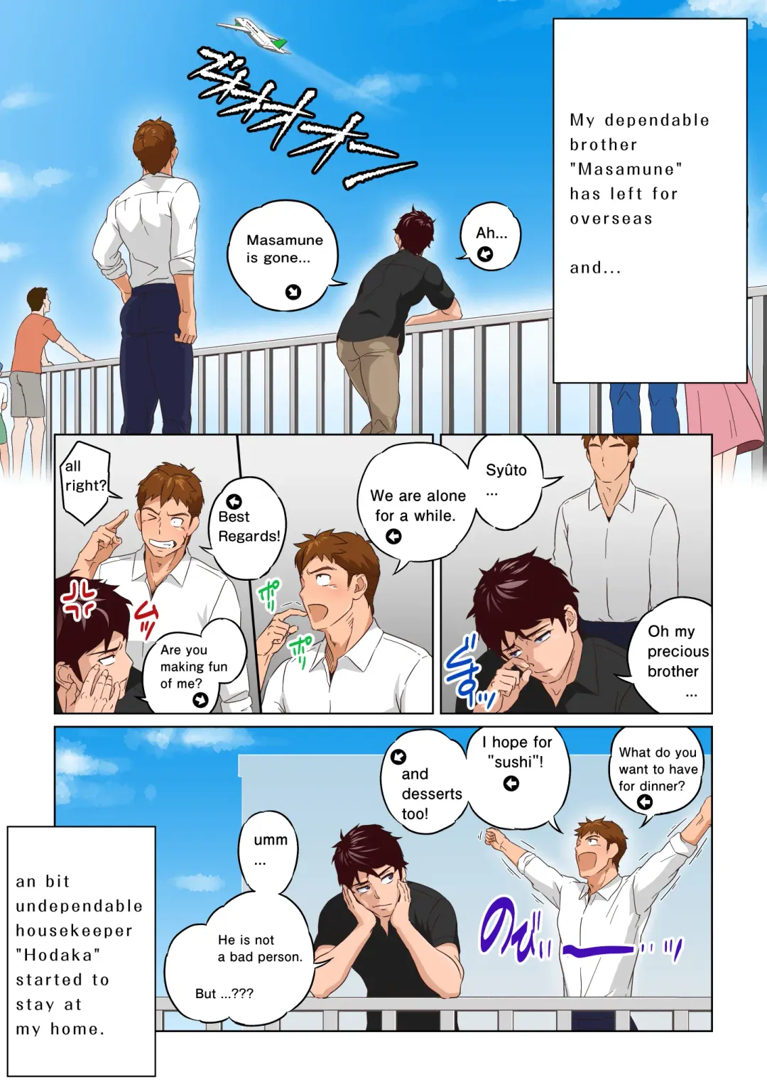 [Kajima] Kaseifu no Hodaka-san. | Housekeeper HODAKA Fhentai - Page 6