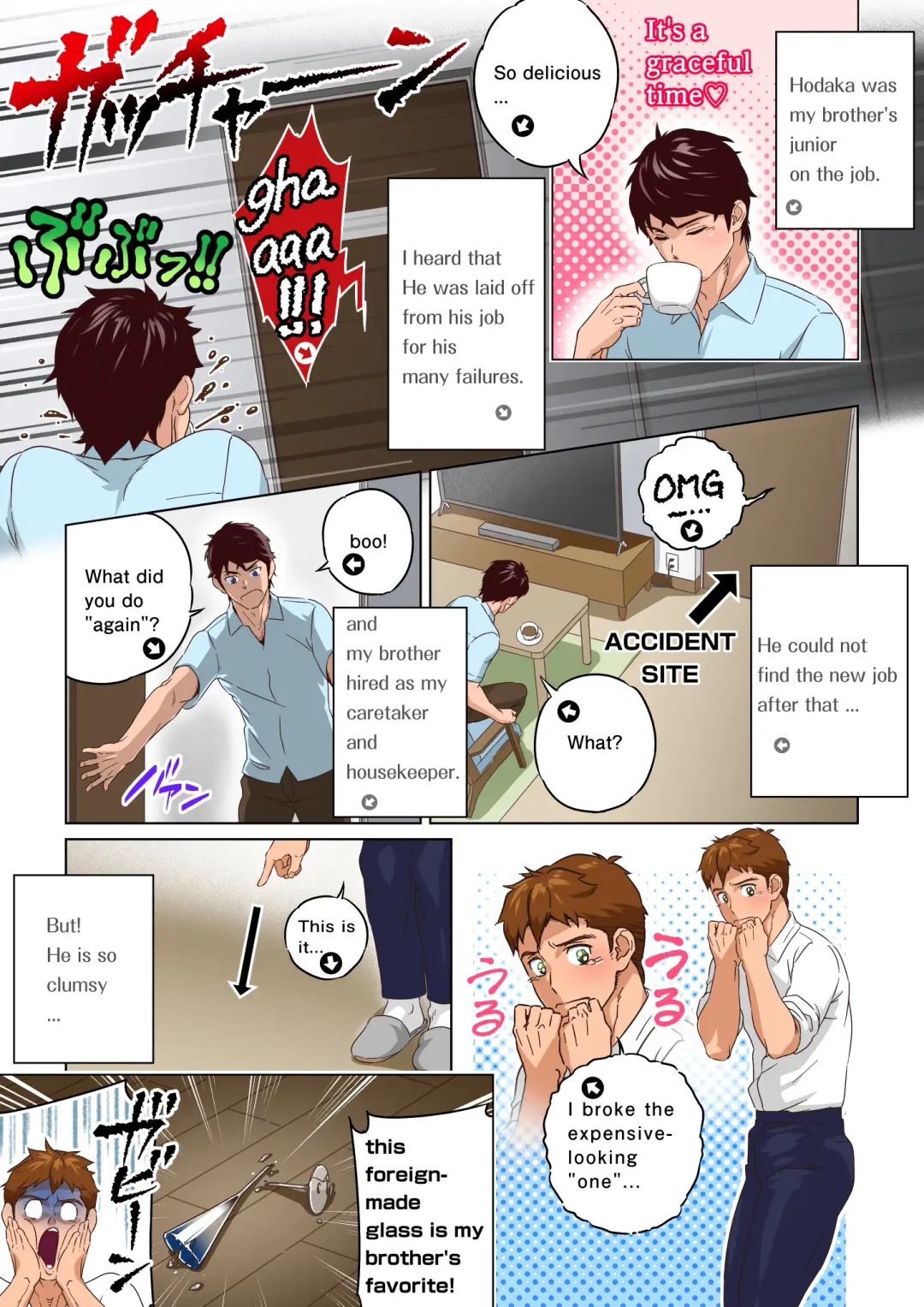 [Kajima] Kaseifu no Hodaka-san. | Housekeeper HODAKA Fhentai - Page 8