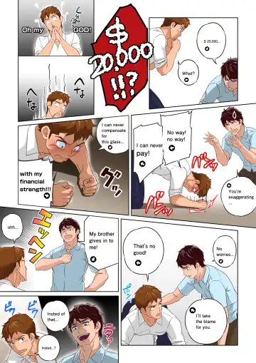 [Kajima] Kaseifu no Hodaka-san. | Housekeeper HODAKA Fhentai - Page 10