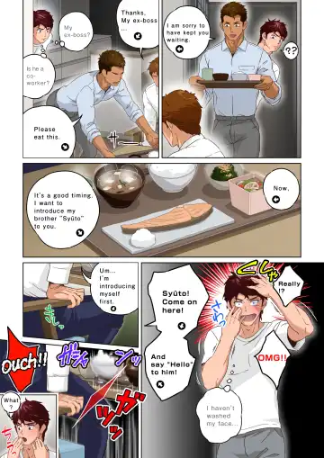 [Kajima] Kaseifu no Hodaka-san. | Housekeeper HODAKA Fhentai - Page 4