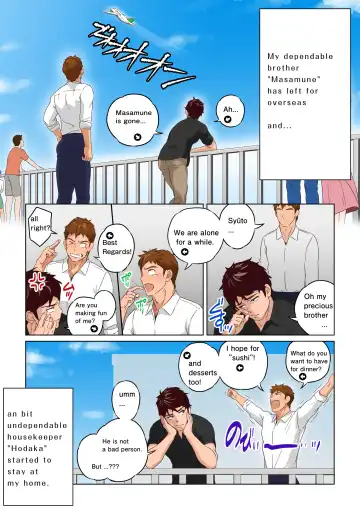 [Kajima] Kaseifu no Hodaka-san. | Housekeeper HODAKA Fhentai - Page 6