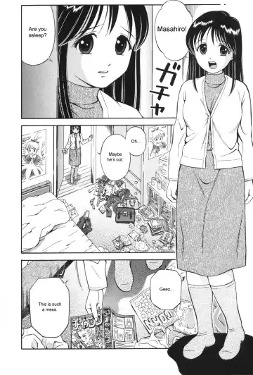 [Atori K] Otouto no Onegai | A Brother's Request Fhentai - Page 2