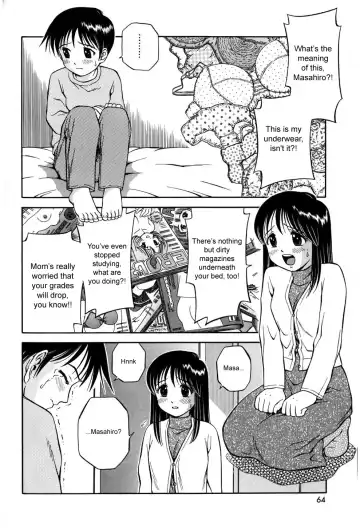 [Atori K] Otouto no Onegai | A Brother's Request Fhentai - Page 4