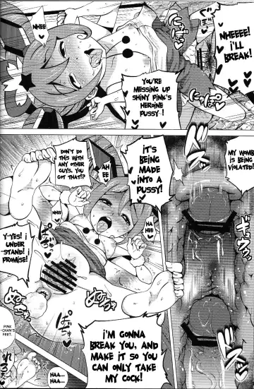 [Yokkora] Pink SUMMER Fhentai - Page 17