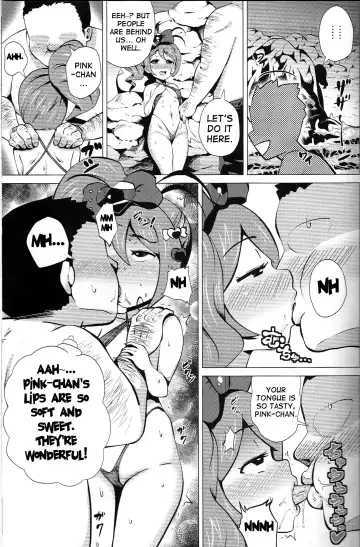 [Yokkora] Pink SUMMER Fhentai - Page 4