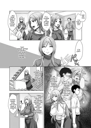 [Tukisiro Saya] Hikawake no Ibitsu na Seijijou Ch. 2 | Hikawa Houshold's Distorted Sexual Relationships 2 Fhentai - Page 3